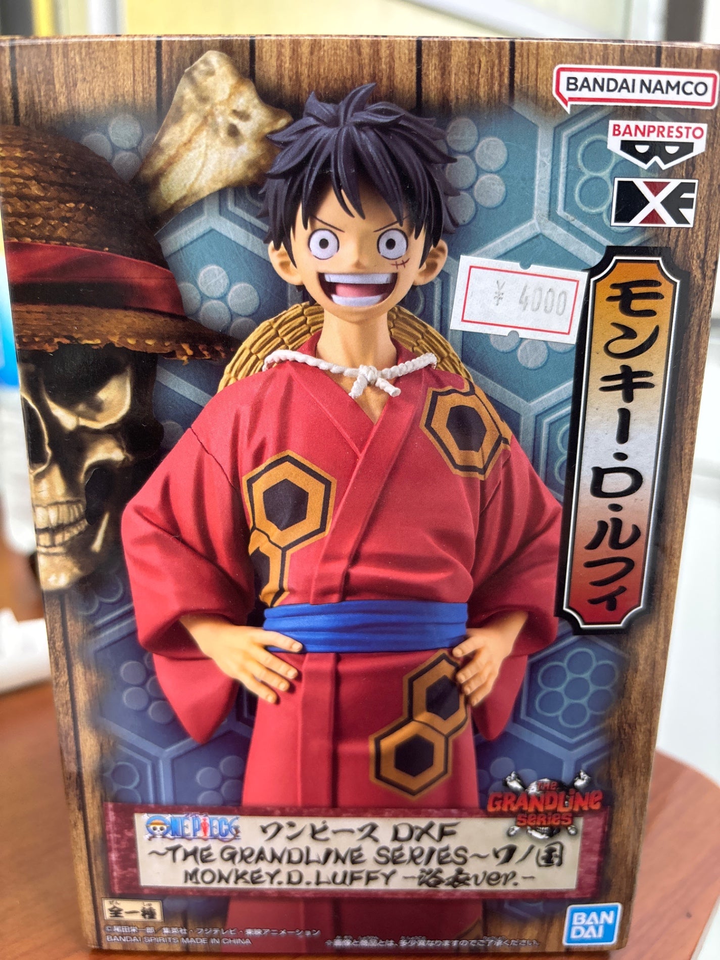 One Piece One Piece DXF ~THE GRANDLINE SERIES~ Wano Country monkey・d・LUFFY