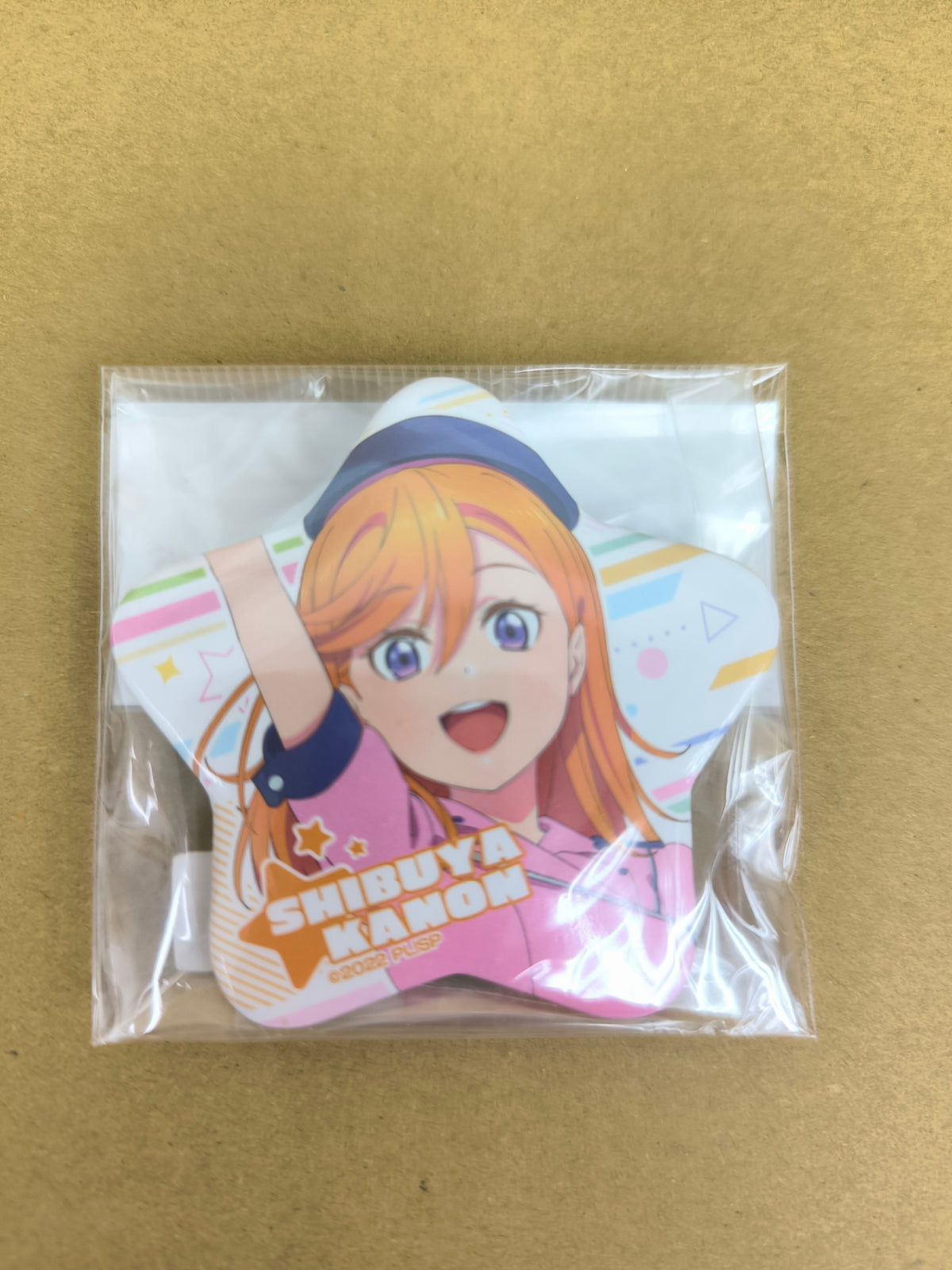 ラブライブ！ラブライブ！スーパースター！！ 缶バッジ 星型缶バッジ HARAJUKU vol.3 澁谷かのん [ll-00373]