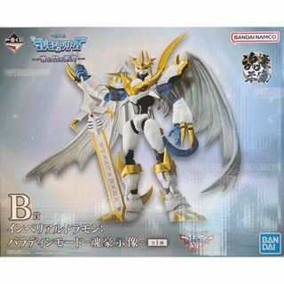 Ichiban Kuji "Digimon" Series - Clash of Light and Darkness - B Prize Imperialdramon: Paladin Mode - Tamashii Gou Shizou -