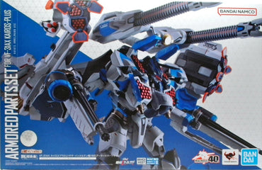 DX超合金 劇場版マクロスΔ 絶対LIVE!!!!!! VF-31AX カイロスプラス (ハヤテ・インメルマン機) 初回限定版 & VF-31AXカイロスプラス（ハヤテ・インメルマン機）対応アーマードパーツセット 2種セット