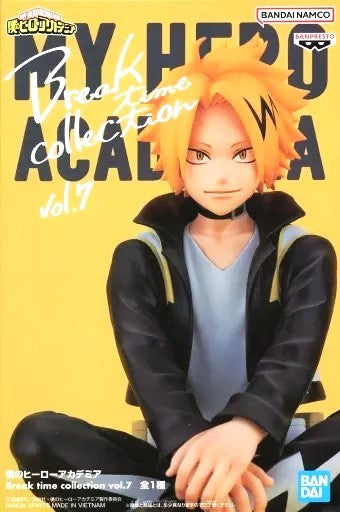 My Hero Academia Break time collection vol.7 Kaminari Denki