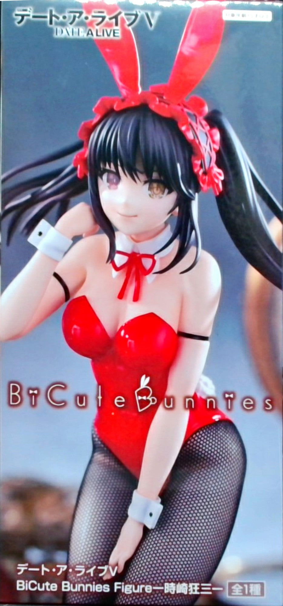 デート・ア・ライブ V BiCute Bunnies Figure -時崎狂三-
