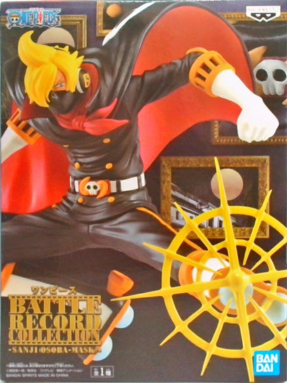 ONE PIECE BATTLE RECORD COLLECTION-SANJI(OSOBA-MASK)-(サンジ)