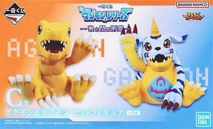 Ichiban Kuji "Digimon" Series - Clash of Light and Darkness - C Prize Agumon &amp; Gabumon Set Figure