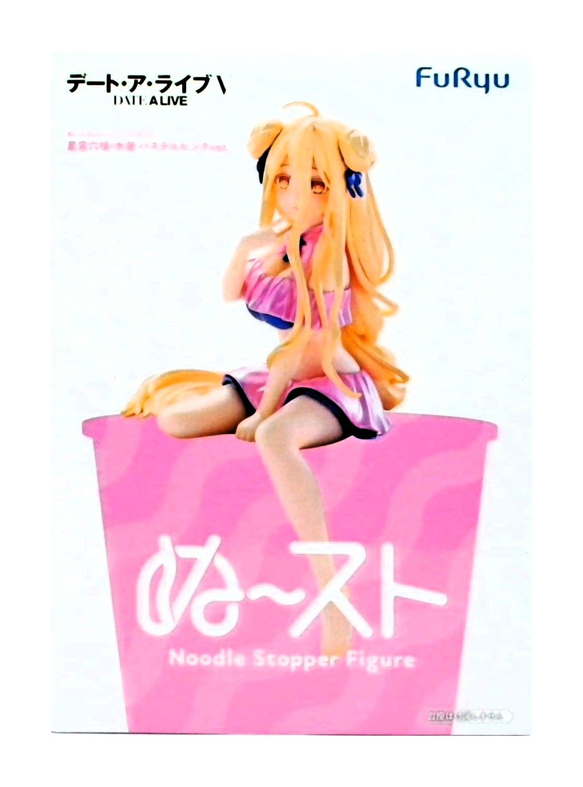 デート・ア・ライブV ぬーどるストッパーフィギュアー星宮六喰・水着 パステルピンクver.ー
