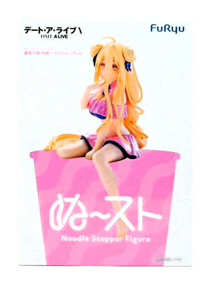 デート・ア・ライブV ぬーどるストッパーフィギュアー星宮六喰・水着 パステルピンクver.ー