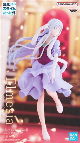 That Time I Got Reincarnated as a Slime Figure: Ermesia