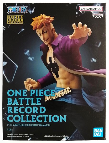 BATTLE RECORD COLLECTION-MARCO-