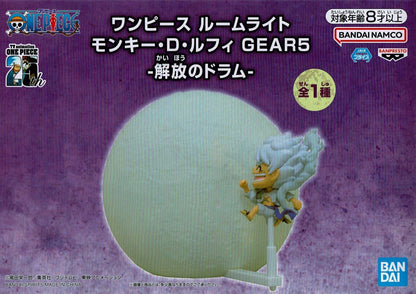 ワンピース ルームライト モンキー・D・ルフィ GEAR5-解放のドラム-