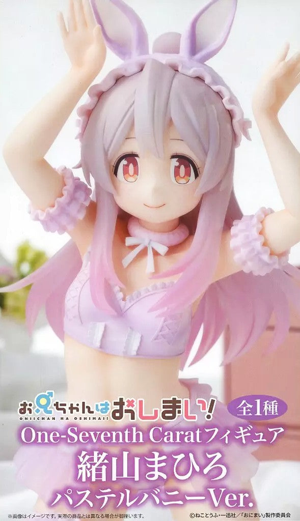 Big Brother is Finished! One-Seventh Carat Figure Mahiro Oyama Pastel Bunny Ver.
