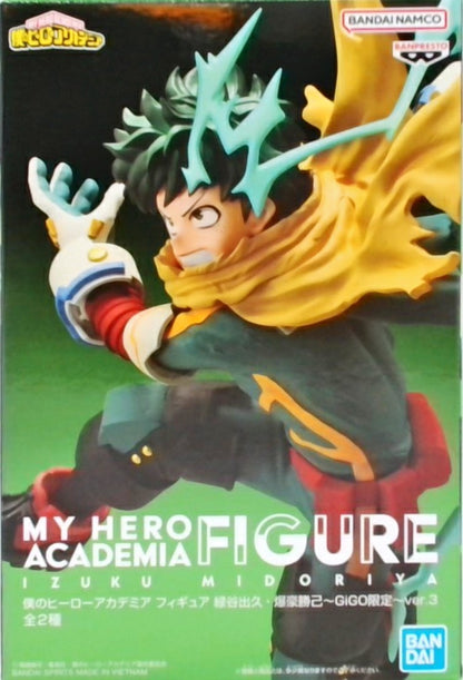 僕のヒーローアカデミア フィギュア 緑谷出久・爆豪勝己～GiGO限定～ ver.3 緑谷出久