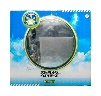[開封品]ストライクウィッチーズ ゲルトルート・バルクホルン [コトブキヤ]
