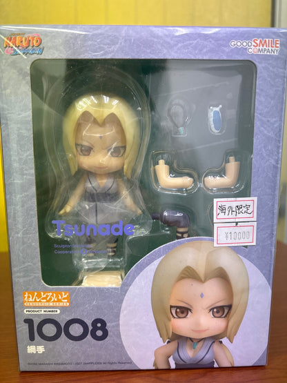 海外限定　ねんどろいど　1008 綱手　NARUTO 疾風伝