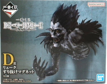 Ichiban Kuji DEATH NOTE D Prize Ryuk Slip-through Magnet