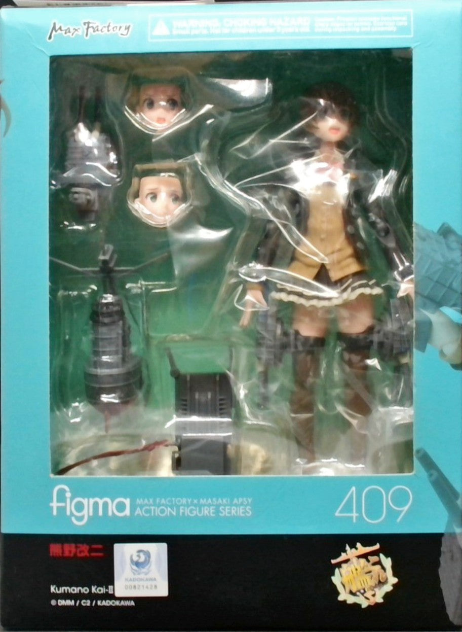 figma 409 艦隊これくしょん -艦これ- 熊野改二