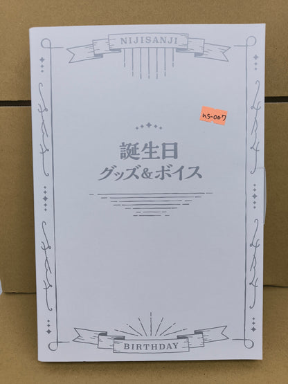 にじさんじ 不破湊 誕生日記念グッズ2023 フルセット [ns-007]