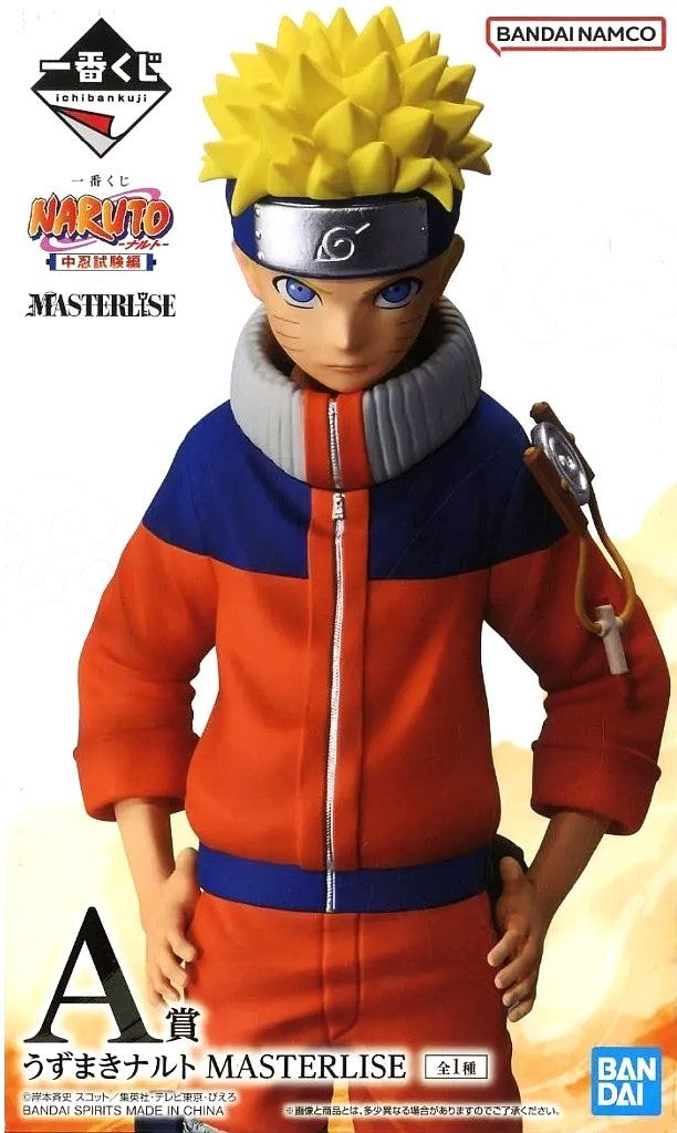 一番くじ NARUTO-ナルト- 中忍試験編 A賞 うずまきナルト MASTERLISE