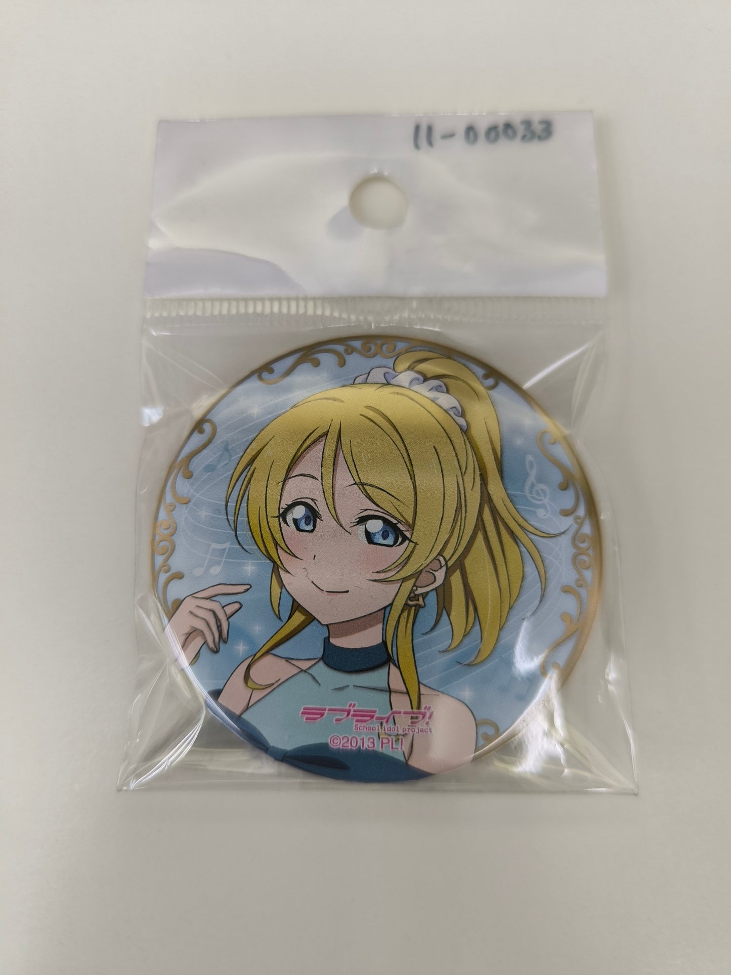 ラブライブ！ 缶バッジ Orchestra Concert 絢瀬絵里 [ll-00033]