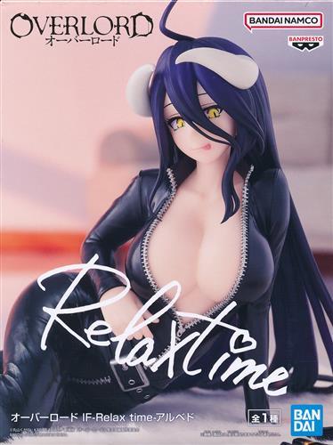 オーバーロード IF-Relax time-アルベド