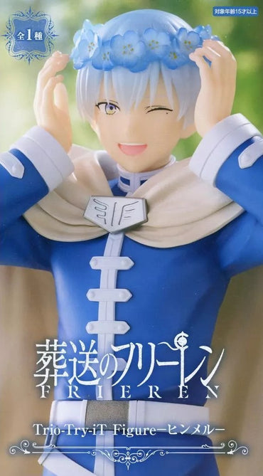 TV anime "Funeral of Freiren" Trio-Try-iT Figure - Himmel