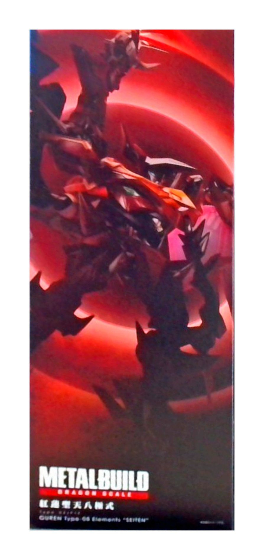METAL BUILD DRAGON SCALE コードギアス 反逆のルルーシュR2 紅蓮聖天八極式
