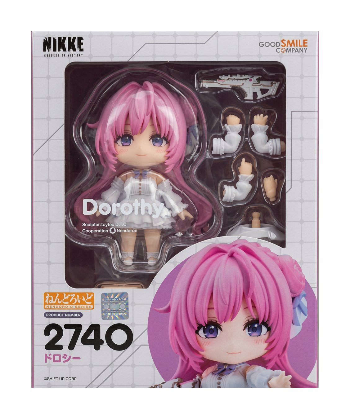 ねんどろいど 2740 勝利の女神:NIKKE ドロシー