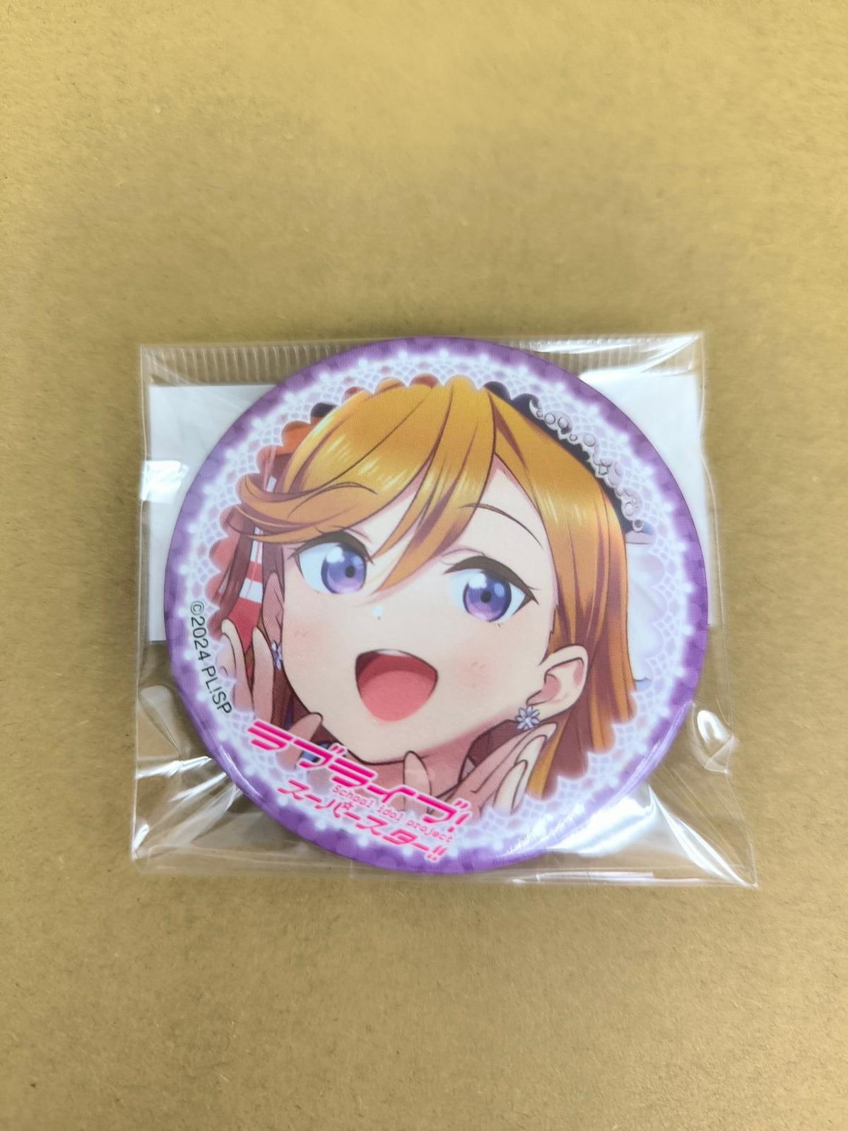 ラブライブ！ラブライブ！スーパースター！！ 缶バッジ シリーズセット 澁谷かのん [ll-00361]
