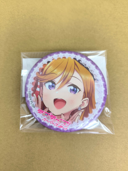 ラブライブ！ラブライブ！スーパースター！！ 缶バッジ シリーズセット 澁谷かのん [ll-00361]