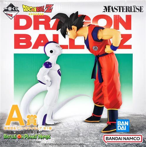 一番くじ ドラゴンボール BATTLE ON PLANET NAMEK A賞 孫悟空&フリーザ フィギュア
