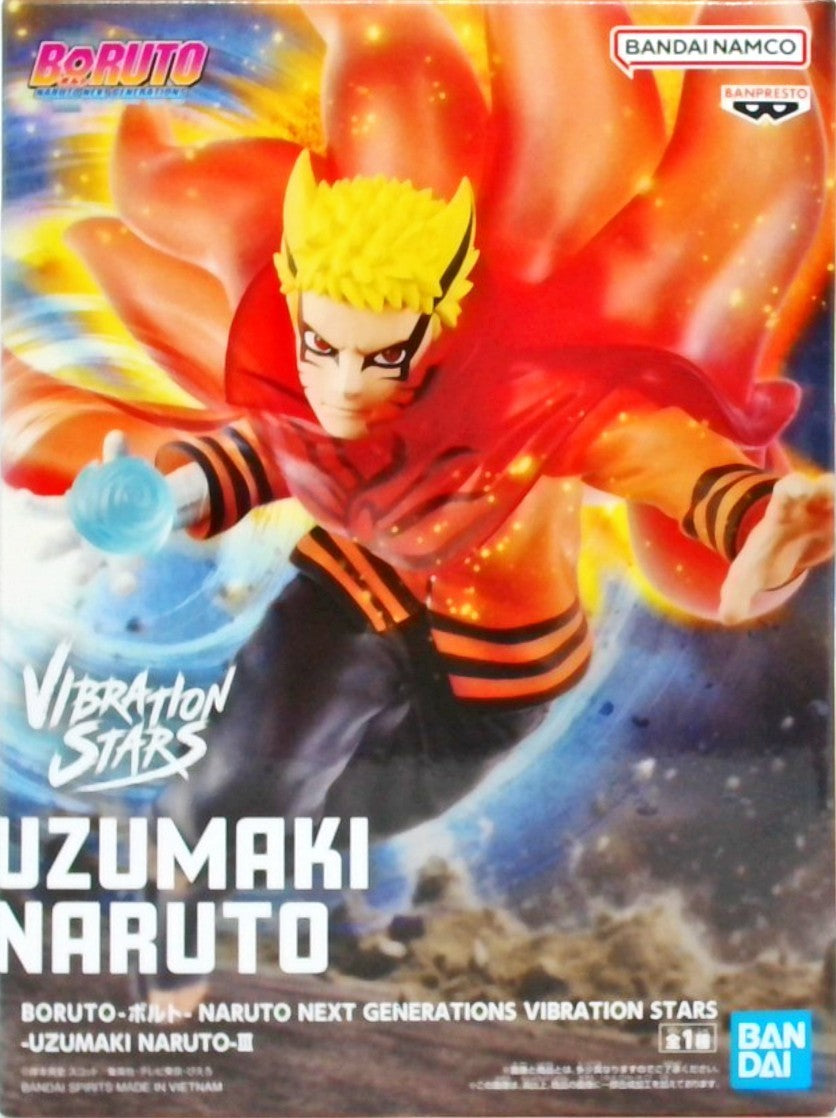 BORUTO-ボルト- NARUTO NEXT GENERATIONS VIBRATION STARS-UZUMAKI NARUTO-Ⅲ(うずまきナルト)