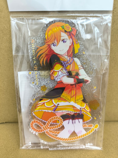 ラブライブ！スーパースター!! アクリルスタンド きらりん vol.4 渋谷かのん [ll-00247]