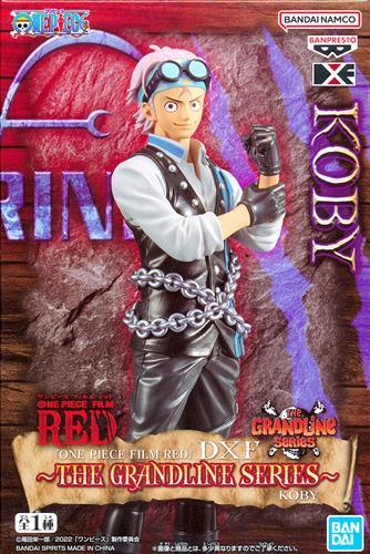 ONE PIECE FILM RED DXF～THE GRANDLINE SERIES～ KOBY(コビー)
