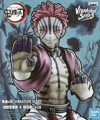 Demon Slayer: Kimetsu no Yaiba VIBRATION STARS - Kyojuro Rengoku &amp; Akaza (Akaza)