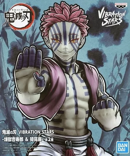 Demon Slayer: Kimetsu no Yaiba VIBRATION STARS - Kyojuro Rengoku &amp; Akaza (Akaza)