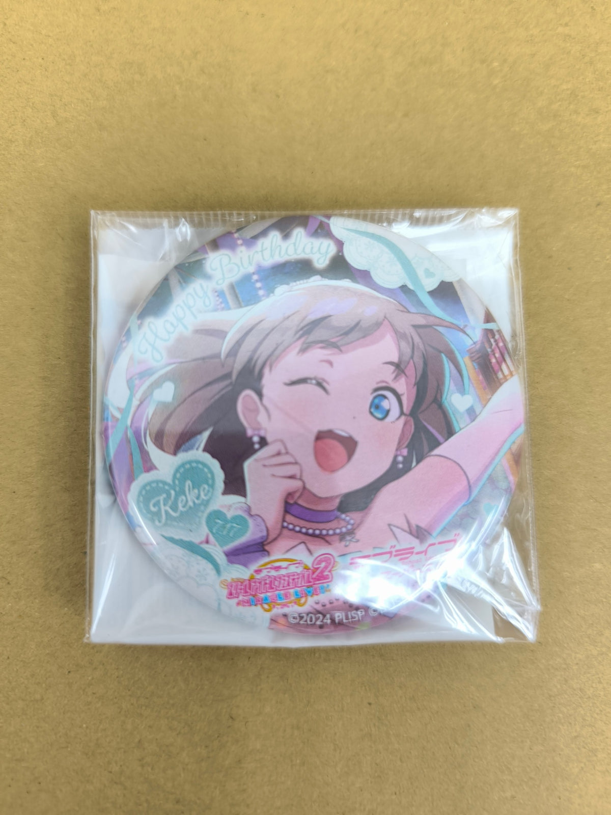 ラブライブ！ラブライブ！スーパースター！！ 缶バッジ スクフェス2 お誕生日記念勧誘ver.B 唐可可 [ll-00384]