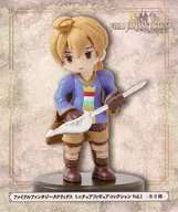 Final Fantasy Tactics Miniature Figure Collection Vol.1 (Ramza Beoulve)