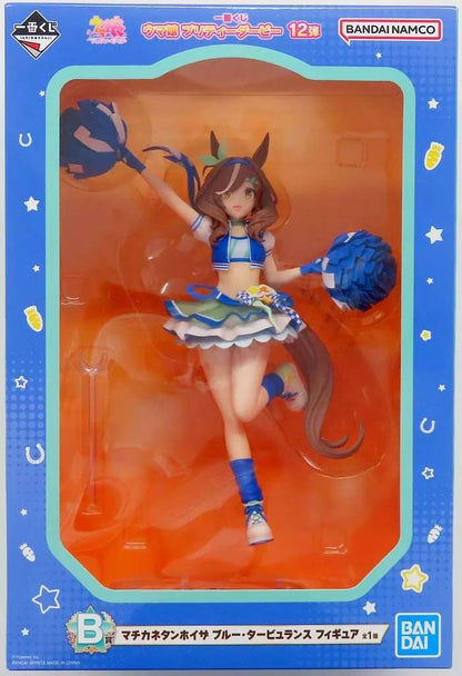 Ichiban Kuji Uma Musume Pretty Derby 12th B Prize Machikane Tanhoiza Blue Turbulence Figure