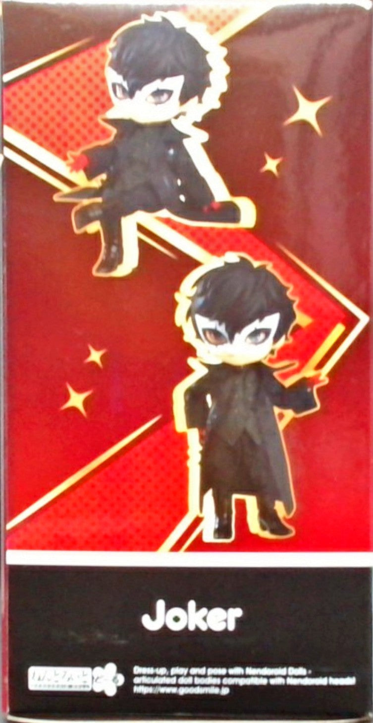 ねんどろいどどーる ペルソナ5 ザ ロイヤル ジョーカー ノンスケール