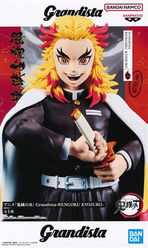 Demon Slayer: Kimetsu no Yaiba Grandista -RENGOKU KYOJURO- (Purgatory Kyojuro)