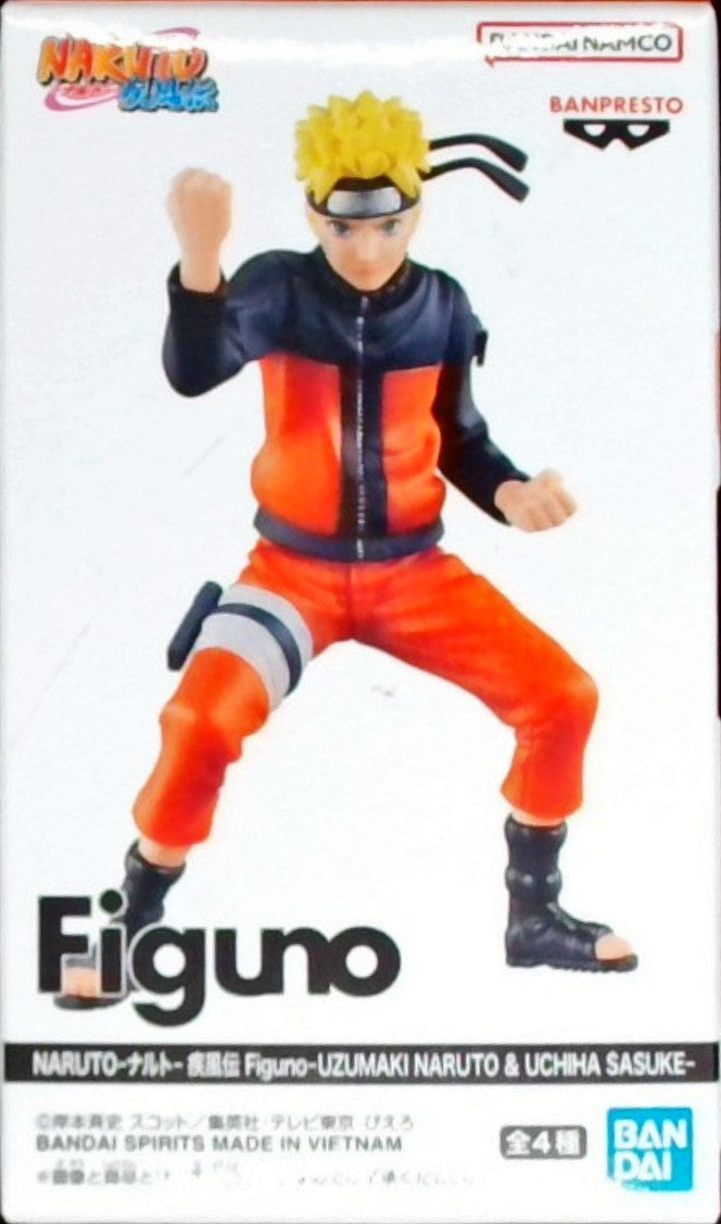 NARUTO-ナルト- 疾風伝 Figuno-UZUMAKI NARUTO ＆ UCHIHA SASUKE-(うずまきナルト)B