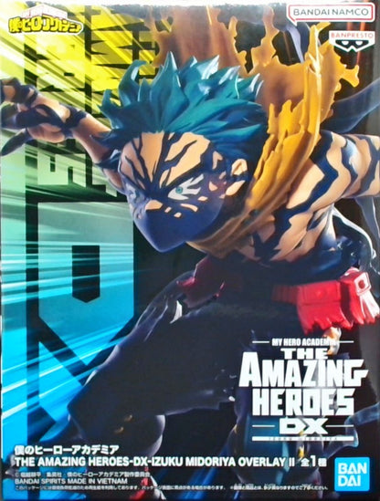僕のヒーローアカデミア THE AMAZING HEROES-DX-IZUKU MIDORIYA OVERLAY Ⅱ(緑谷出久)