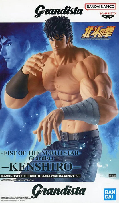 北斗の拳 -FIST OF THE NORTH STAR-Grandista-KENSHIRO-(ケンシロウ)