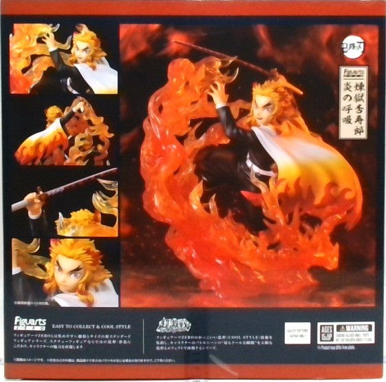 FiguartsZERO Demon Slayer: Kimetsu no Yaiba Kyojuro Rengoku Flame Breathing