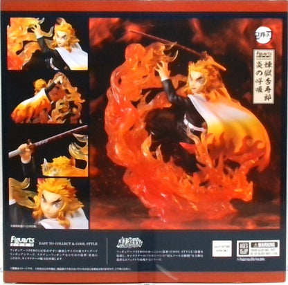 FiguartsZERO Demon Slayer: Kimetsu no Yaiba Kyojuro Rengoku Flame Breathing