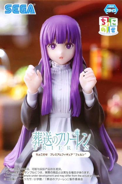 Funeral of Freiren Choconose Premium Figure "Fern"