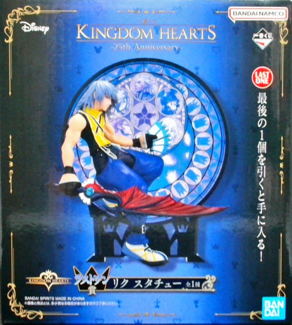 一番くじ KINGDOM HEARTS -25th Anniversary- ラストワン賞 リク スタチュー
