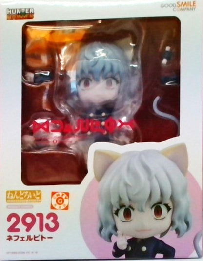 Nendoroid 2913 HUNTER x HUNTER Neferpitou
