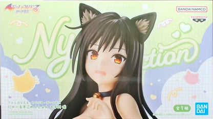 To LOVEる-とらぶる-ダークネス にゃーるずこれくしょん 古手川 唯