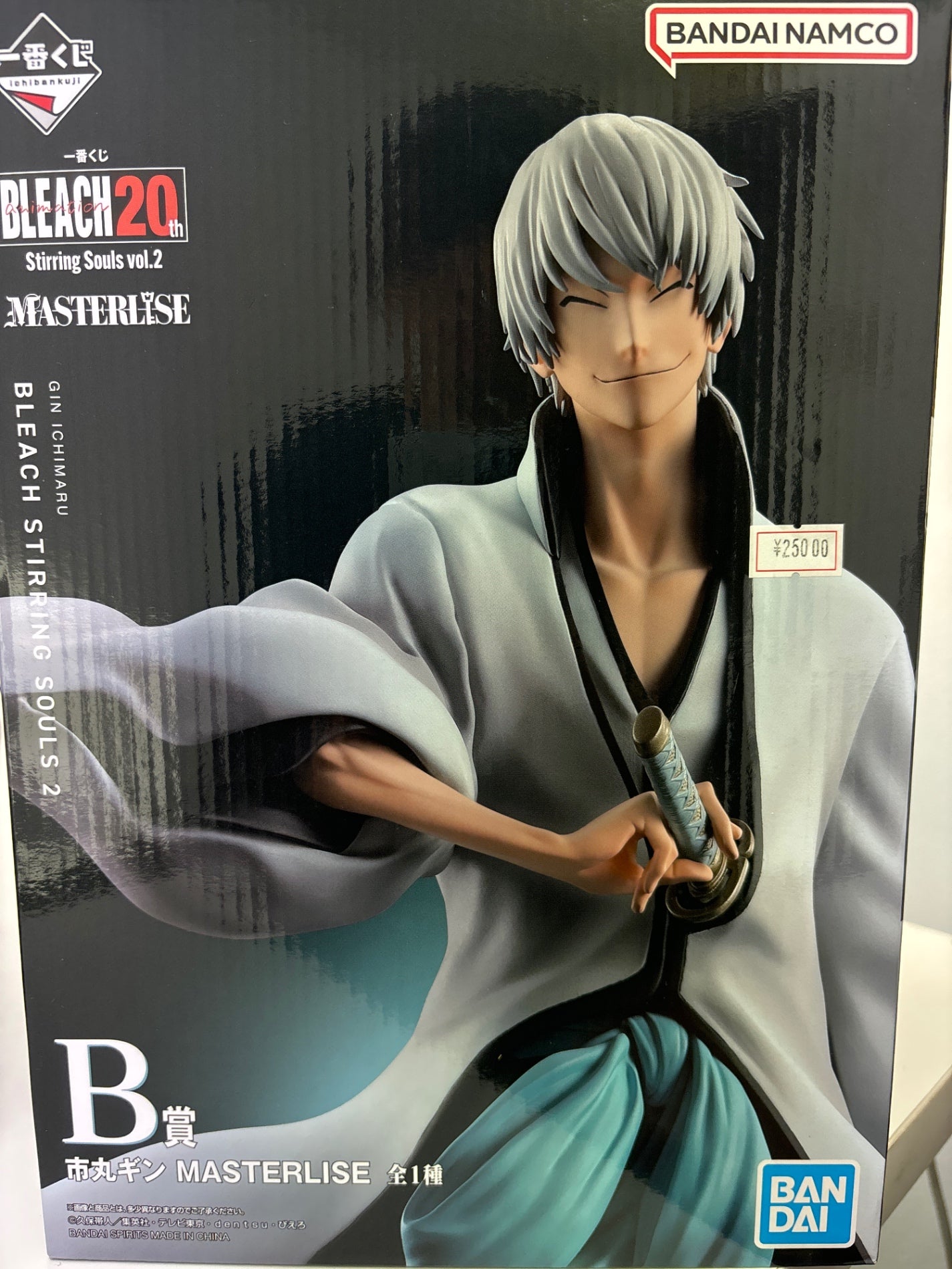 BLEACH 一番くじ　animation20th stirrng Souls vol.2 B賞　市丸ギン　MASTERRISE