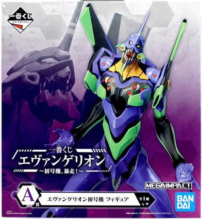 Ichiban Kuji Evangelion ~Unit 01, Out of Control!~ A Prize Evangelion Unit 01 Figure